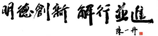 金彩网成为维拉指定合作伙伴新增3个本